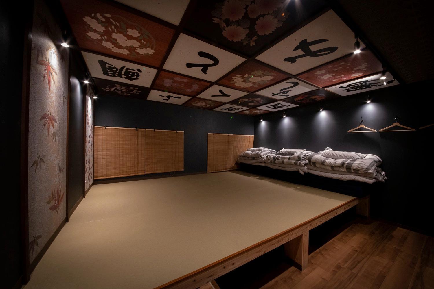 Fukufuku Sushi-Themed Guesthouse Quioto Exterior foto