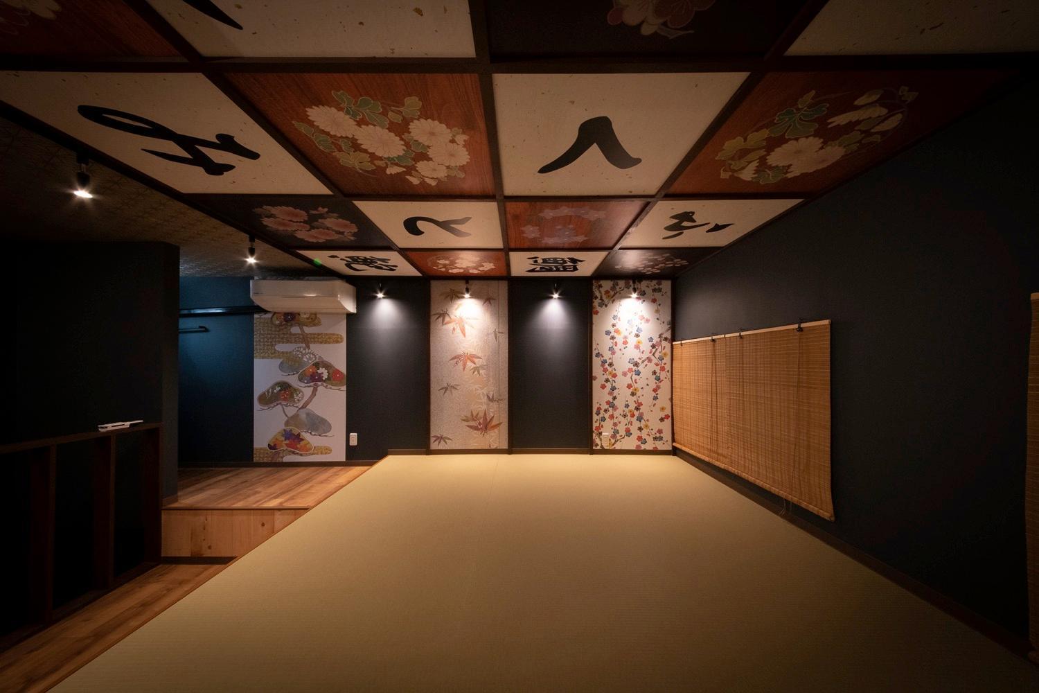 Fukufuku Sushi-Themed Guesthouse Quioto Exterior foto