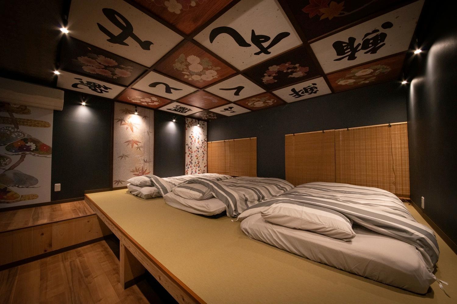 Fukufuku Sushi-Themed Guesthouse Quioto Exterior foto
