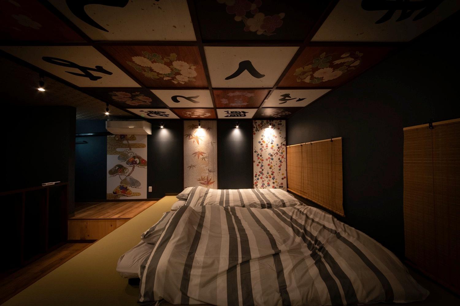 Fukufuku Sushi-Themed Guesthouse Quioto Exterior foto
