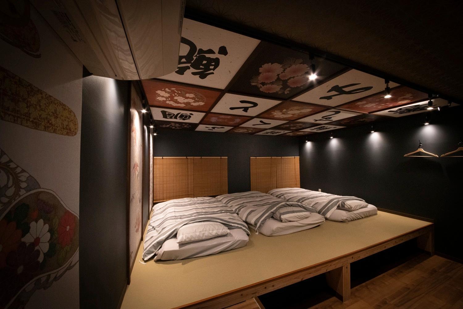 Fukufuku Sushi-Themed Guesthouse Quioto Exterior foto