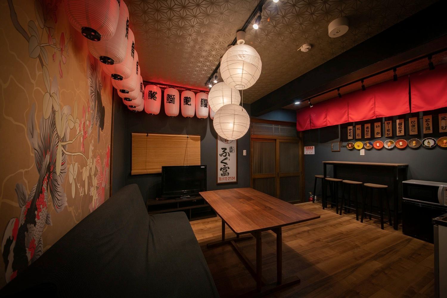 Fukufuku Sushi-Themed Guesthouse Quioto Exterior foto